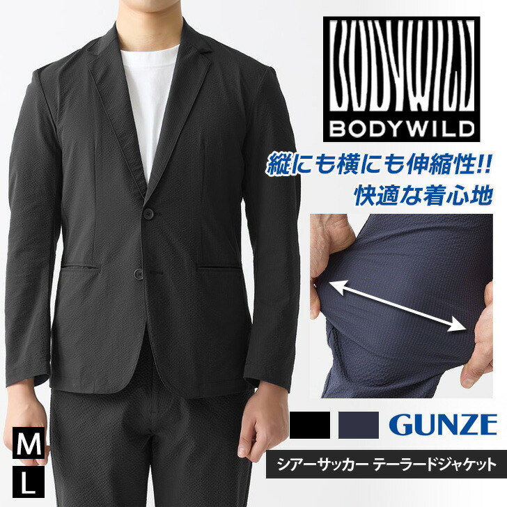 pnnky217ページ htyz244001a-1_700x920.jpg?v=