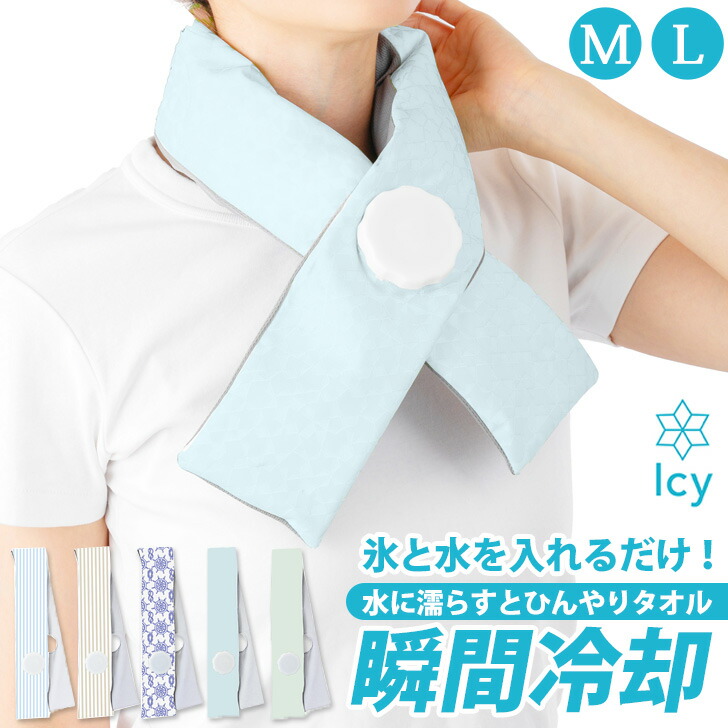 楽天市場】【BLACK FRIDAY限定☆最大500円OFFクーポン配布中】ネック