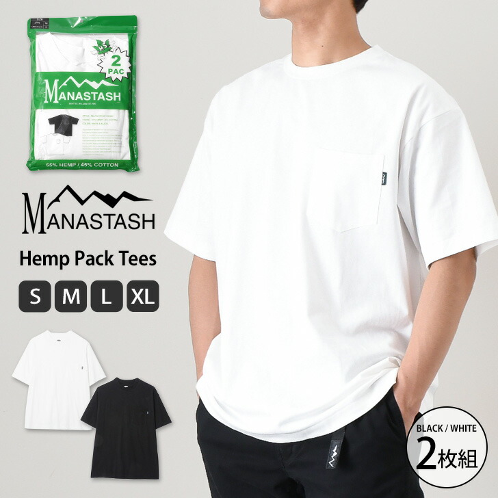楽天市場】MANASTASH マナスタッシュ HEMP PACK TEES ヘンプ