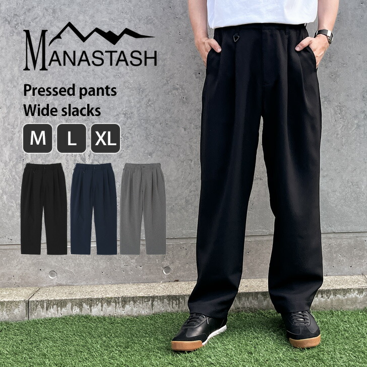 新品 マナスタッシュ ワイドシルエット ペインターパンツ L（W89cm） 黒 MANASTASH/マナスタッシュ/WASHED COLOR PAINTER PANTS