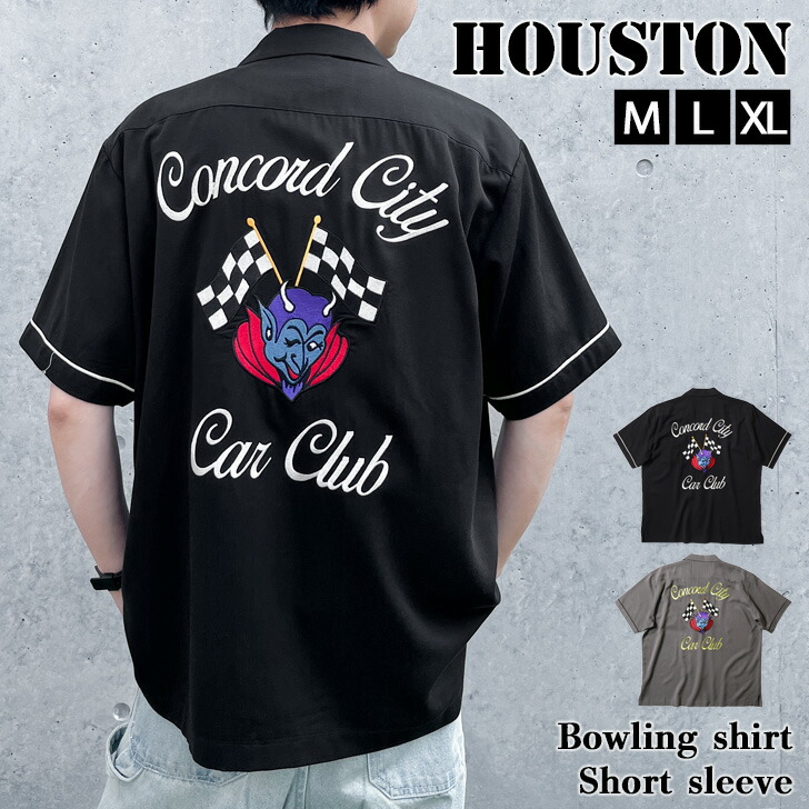 楽天市場】【送料無料】【HOUSTON ヒューストン】刺繍