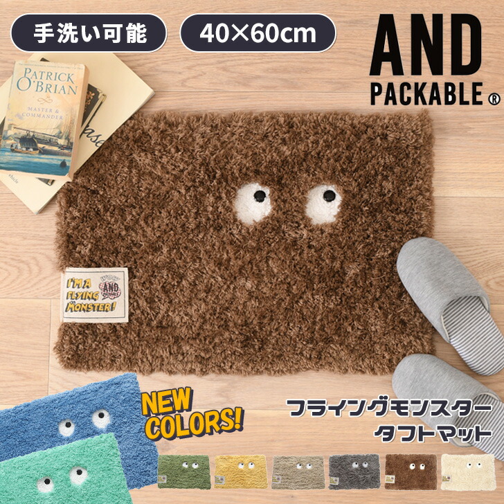 公式　完売　メタモン　玄関マット　フロアマット　ポケモン　韓国限定　E861 ポケモンセンターNAKAYAMA on X: 