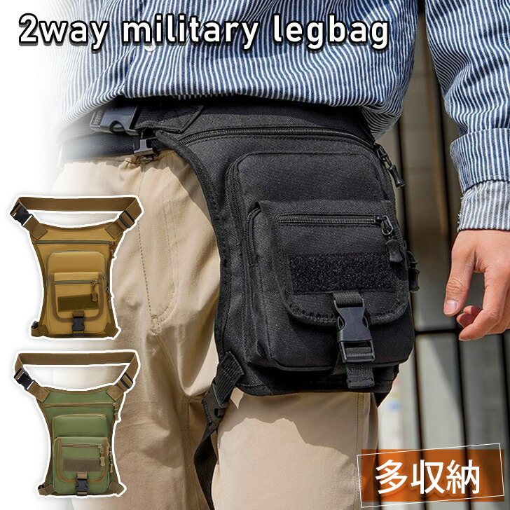 renato angi ホルスターバッグ ウエストバッグ renato angi ホルスターバッグ ウエストバッグ