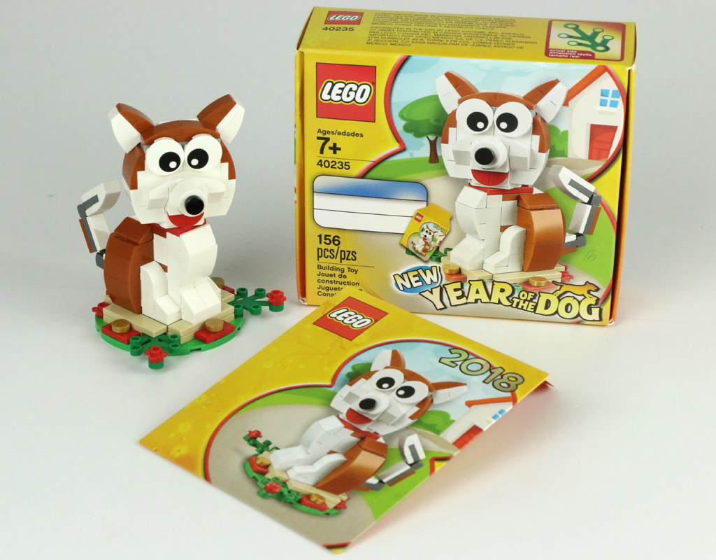 lego year of the dog