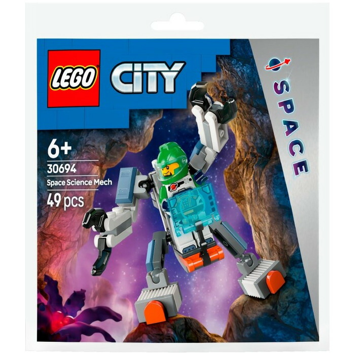 レゴ Amazon.co.jp: レゴ (LEGO) ニンジャゴー ジェイZX 9553 : おもちゃ