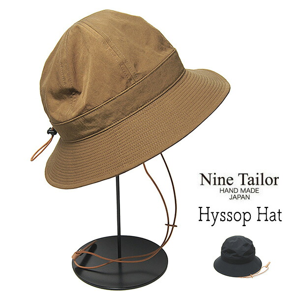 【ポイント5倍】 帽子 NINE TAILOR(ナインテイラー) メトロハット Hyssop Hat リサイクルナイロン 撥水 あご紐付き 春夏秋冬 オールシーズン メンズ ユニセックス 【コンビニ受取対応商品】