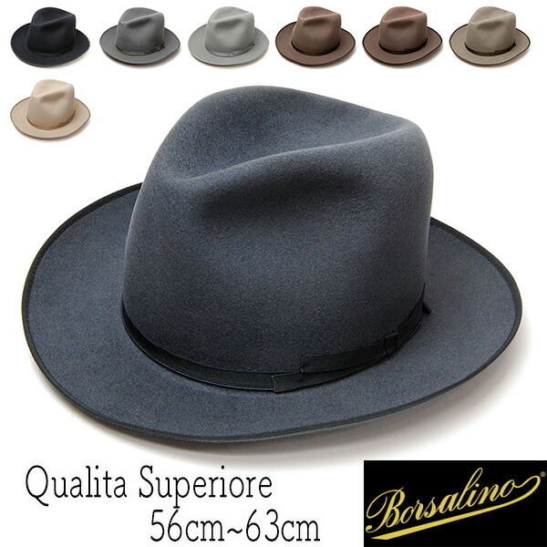 楽天市場 帽子 イタリア製 Borsalino ボルサリーノ ファーフエルト中折れ帽 1126 ハット メンズ 秋冬 大きいサイズの帽子アリ 川淵帽子店