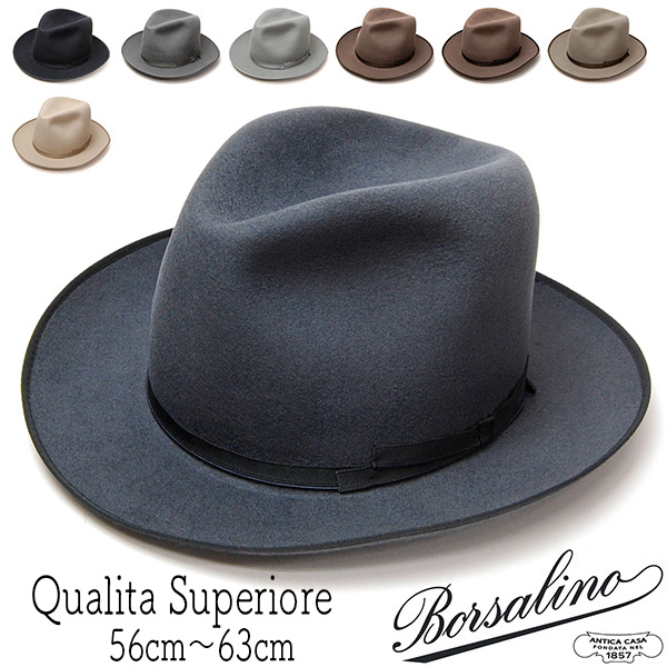 楽天市場】帽子 イタリア製 Borsalino(ボルサリーノ) ファー 楽天市場】帽子 イタリア製 Borsalino(ボルサリーノ) ファー