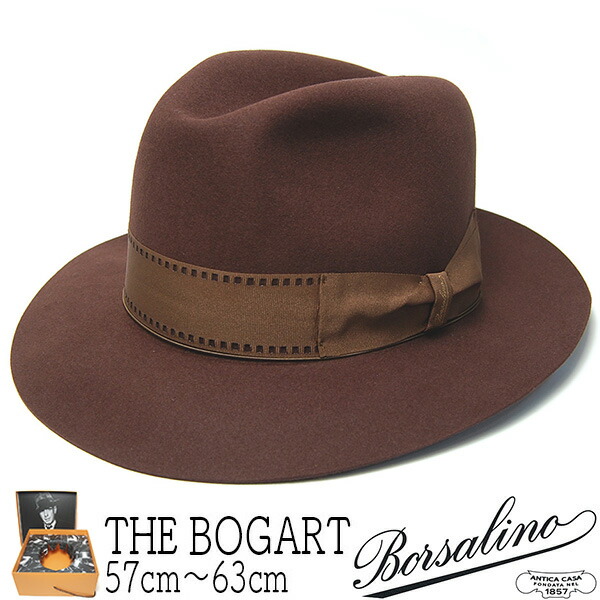 【尖んがり5倍】 かぶり笠 イタリア共和国 Borsalino(ボルサリーノ) ラビットファーフェルトソフト帽 THE BOGART 112836 中折れ帽 かぶり笠 メンズ 秋冬【コンビニエンスストア受け取り証書相応う商いもの】