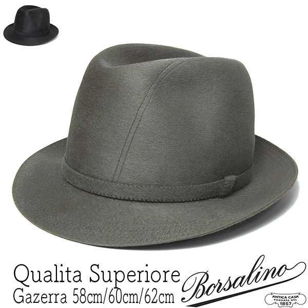 楽天市場】【5%offクーポン配布中】 帽子 イタリア製”Borsalino 