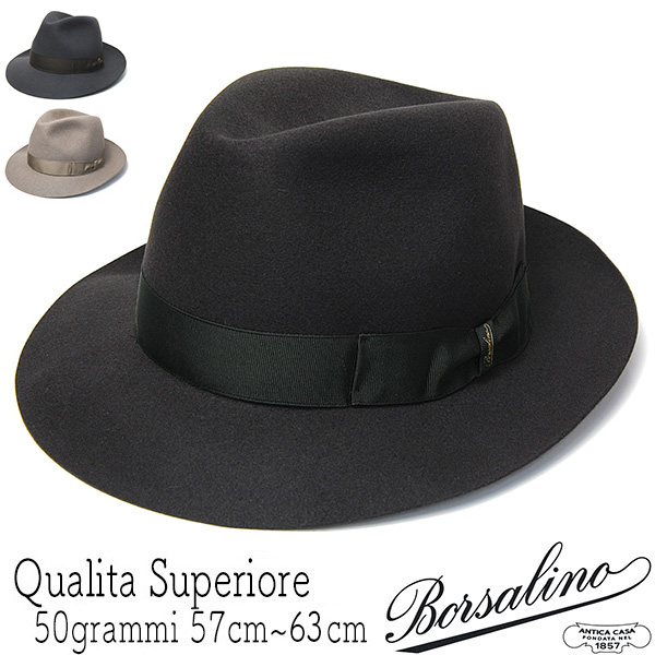 楽天市場】【ポイント5倍】 帽子 イタリア製”Borsalino(ボルサリーノ 