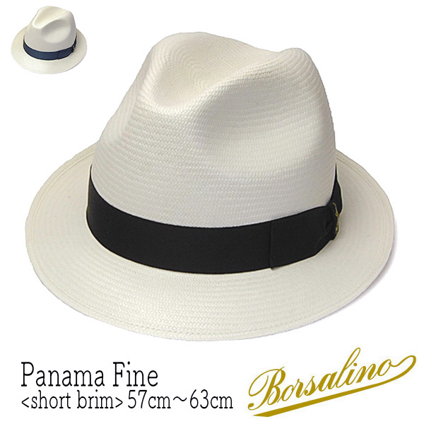 百貨店 帽子 イタリア製”Borsalino ボルサリーノ ” パナマ中折れ帽