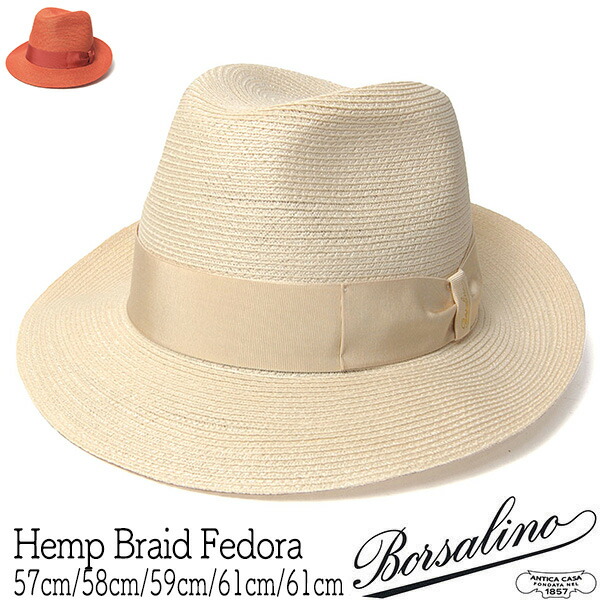 Borsalino 中折れ ハット 帽子 58cm 日本製 楽天市場】帽子 イタリア製 Borsalino(ボルサリーノ) パナマ中