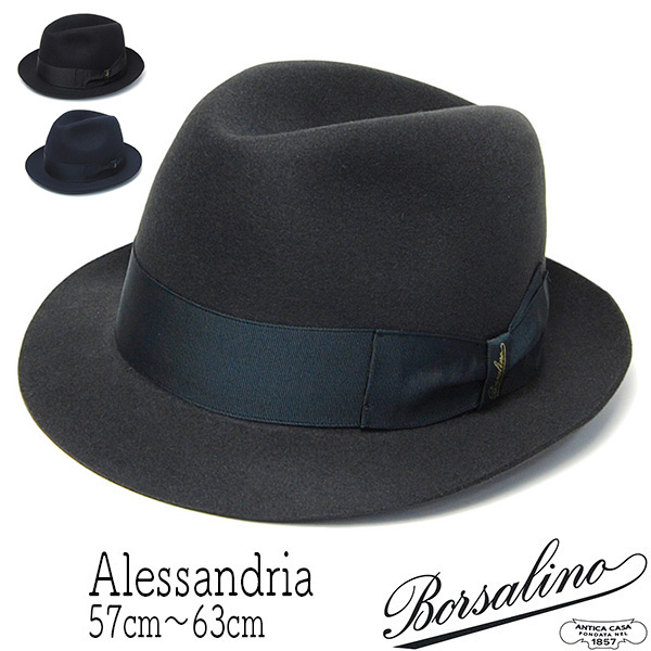 楽天市場】【ポイント5倍】 帽子 イタリア製”Borsalino(ボルサリーノ 