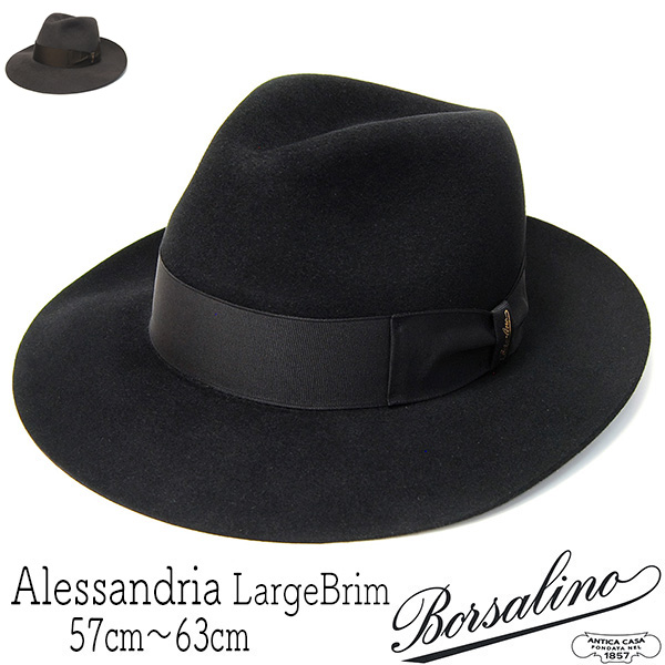 楽天市場】帽子 イタリア製”Borsalino(ボルサリーノ)” ファーフェルト 