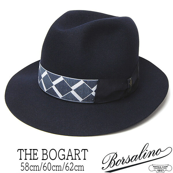 borsalino the bogart