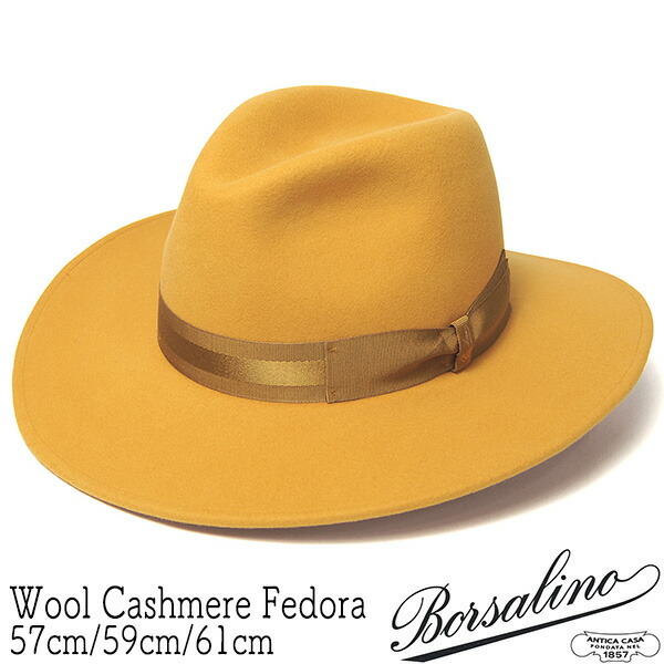 【ポイント5倍】 帽子 イタリア製 Borsalino(ボルサリーノ) カシミアミックスフェルト中折れ帽 540002 Jared ハット メンズ 秋冬 アレッサンドリア [大きいサイズの帽子アリ]【コンビニ受取対応商品】 AWC