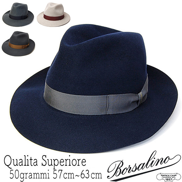 楽天市場】【ポイント5倍】 帽子 イタリア製”Borsalino(ボルサリーノ 