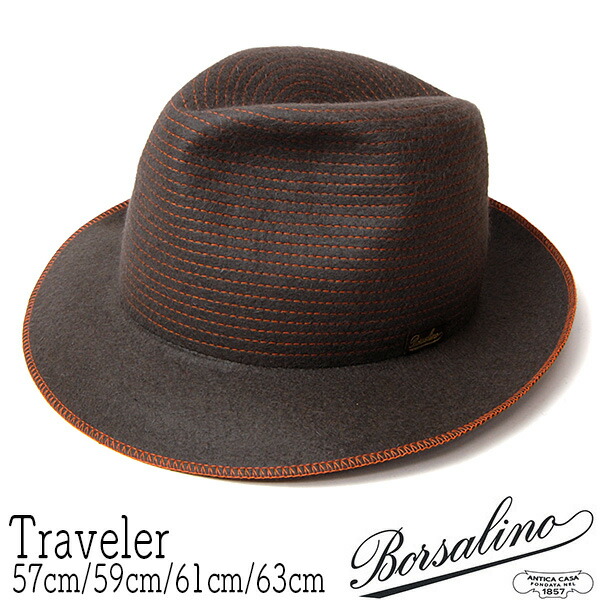 付与 帽子 イタリア製”Borsalino ボルサリーノ ” ファーフエルト