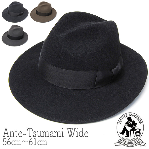 楽天市場】【ウインターセール12日終了】 帽子 アメリカ”STETSON