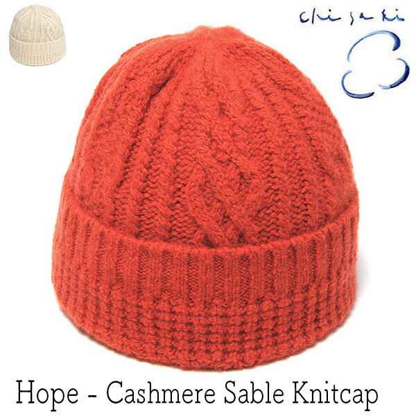 楽天市場】帽子 chisaki(チサキ) ロールキャップ Haru slit size1