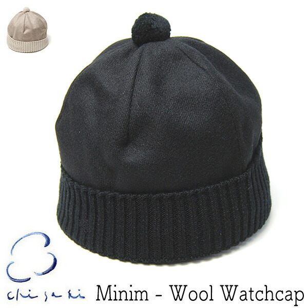 chisaki(チサキ) ロールキャップ Haru chisaki(チサキ) ロールキャップ Haru slit size1・size2 ニット帽