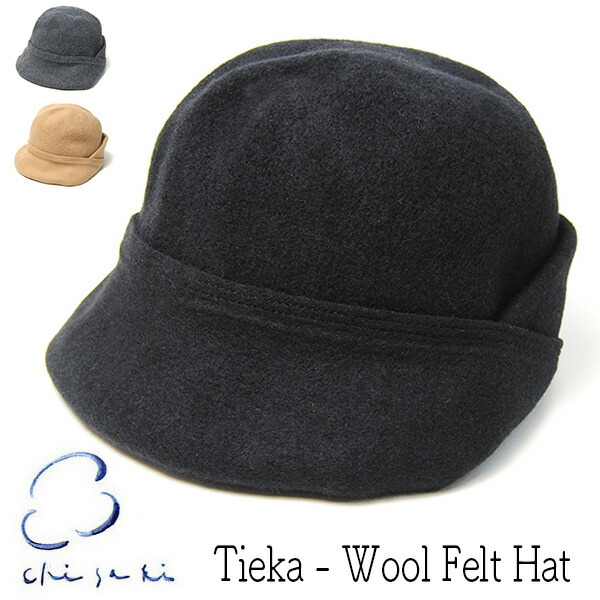 楽天市場】【ポイント5倍＋クーポン】 帽子 chisaki(チサキ) ロール