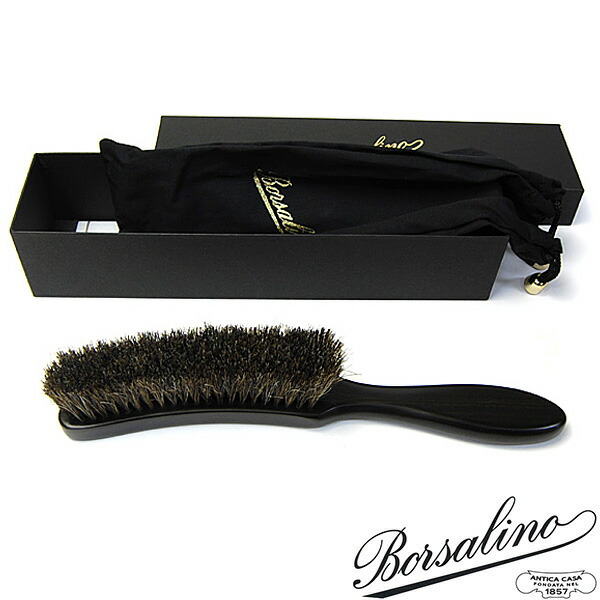 Borsalino(ボルサリーノ) 帽子ブラシ 帽子用 馬毛ブラシ 【クーポン・割引・ポイント倍付対象外】|川淵帽子店