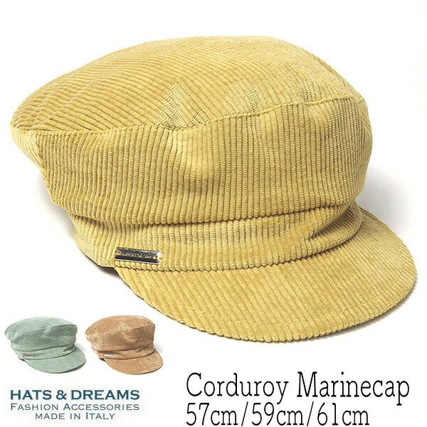 【ポイント5倍】 帽子 イタリア HATS&DREAMS(ハッツアンドドリームス) コーデュロイマリンキャップ レディース ユニセックス 秋冬 [大きいサイズの帽子アリ] 【コンビニ受取対応商品】 アウトレットAW