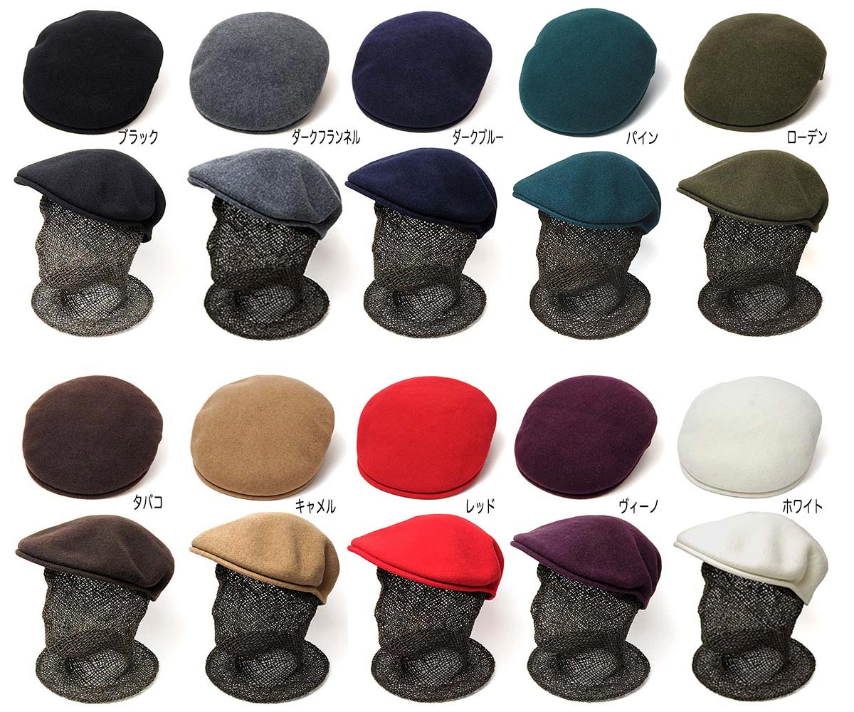 ”KANGOL(カンゴール)”ウールハンチング(WOOL504)
