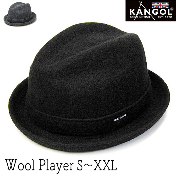 【ポイント5倍】 帽子 KANGOL(カンゴール) ウール中折れ帽 ウール中折れ帽 WOOL PLAYER ハット メンズ 秋冬 [大きいサイズの帽子アリ][小さいサイズあり]