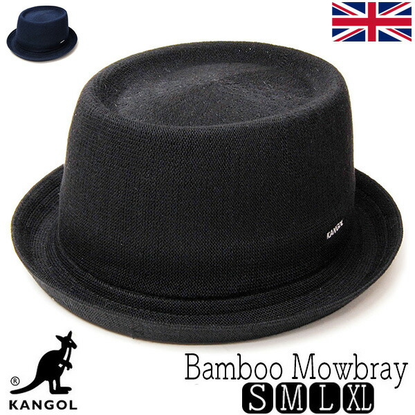 【尖んがり5倍】 鳥打ち帽 KANGOL(カン行き先) バンブーポークパイハット BAMBOO MOWBRAY メンズ 春夏 心地よい [大層らしい大きさの鳥打ち帽蟻][ごく小さい大きさあり] 【コンビニエンスストア受け取り証書相応う商いもの】