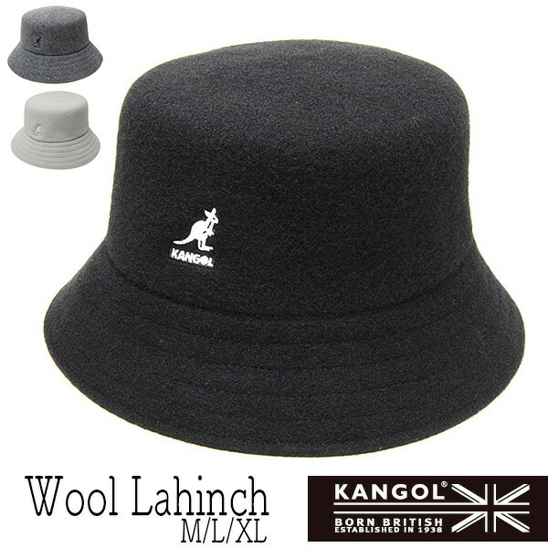 【尖んがり5倍】 かぶり笠 KANGOL(カン決勝点) ウールバケットハット WOOL LAHINCH メンズ レディース ユニ一発やる 秋冬 [気が大きい大きさのかぶり笠蟻] 逃げ道AW