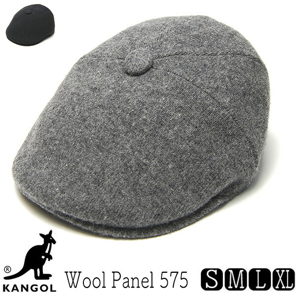 帽子 KANGOL(カンゴール) ウールハンチング Wool Panel 575 メンズ レディース 秋冬 [大きいサイズの帽子アリ] [小さいサイズの帽子] 【コンビニ受取対応商品】｜川淵帽子店