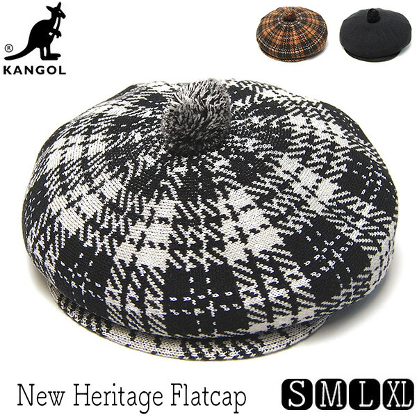帽子 KANGOL(カンゴール) チェック8枚はぎハンチング New Heritage Flatcap メンズ レディース 秋冬 キャスケット [大きいサイズの帽子アリ]