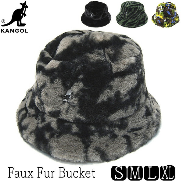 楽天市場】カンゴール 帽子 フラックス ファー バケット バケット