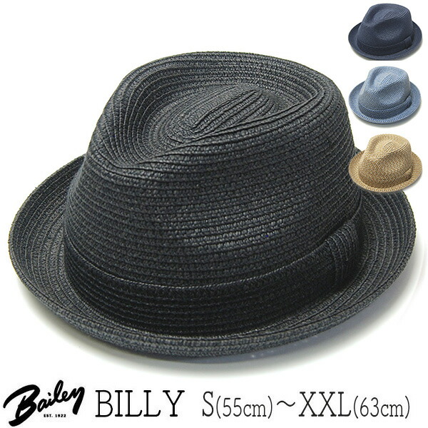 Bailey　ベイリー　DALTON　ハット Dalton Outback Hat – Bailey Hats