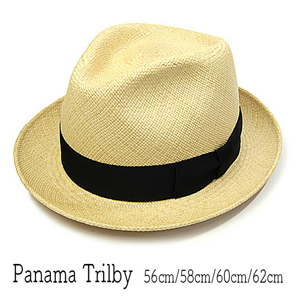 ポイント10倍 帽子 Jameslock Dragon Hat ドラゴンハット パナマ中折れ帽 Dragon ハット メンズ 春夏 日本製 ハット 大きいサイズの帽子アリ 小さいサイズ対応 川淵帽子店コストパフォーマンスの良いパナマ帽は最初の1つにもオススメ ポイント10倍 帽子 Jameslock Dragon Hat ドラゴンハット パナマ中折れ帽 Dragon ハット メンズ 春夏 日本製 ハット 大きいサイズの帽子アリ 小さいサイズ対応 川淵帽子店コストパフォーマンスの良いパナマ帽は最初の1つにもオススメ