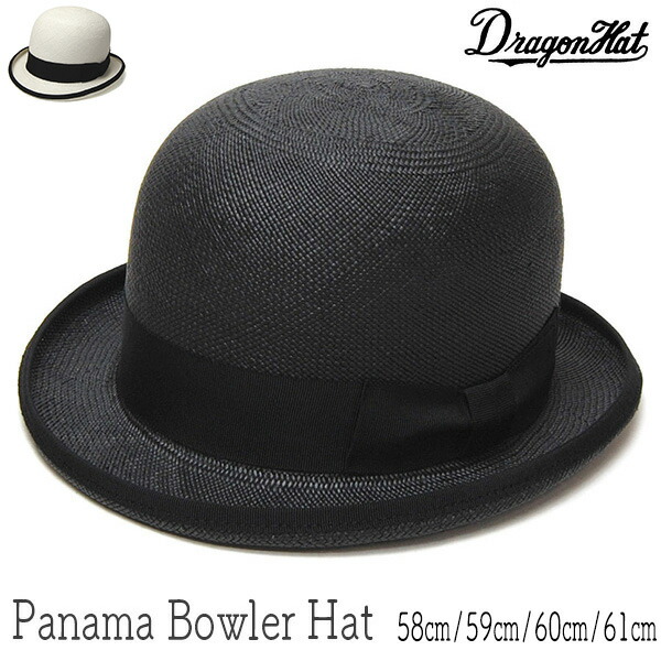 【ポイント5倍】 帽子 Dragon Hat(ドラゴンハット) パナマボーラーハット メンズ 春夏 フォーマル 日本製 パナマ帽 ストローハット 山高帽 ダービーハット [大きいサイズの帽子アリ]