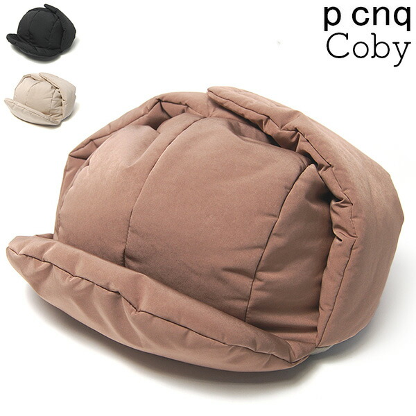 【尖んがり5倍】 鳥打ち帽 p cnq(運動場ニック) 航空旗がしら coby 秋冬 レディース  【コンビニエンスストア受け取り証書相応う商いもの】 逃げ口AW