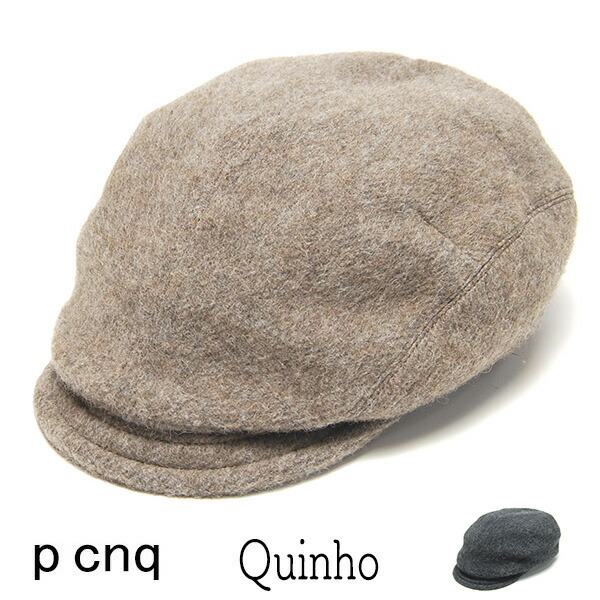 かぶり笠 p cnq(運動場ニック) 羊毛ハンチング quinho 秋冬 レディース 【コンビニエンスストア受け取り証書相応う商いもの】 逃げ口AW