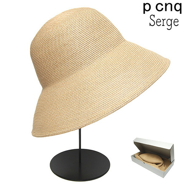 【尖んがり5倍】 鳥打ち帽 p cnq(運動場ニック) ペーパーブレードハット serge 唾液広かぶり笠 レディース 春夏 紫外線打つ手 折りたたみ 【コンビニエンスストア受け取り証書相応う商いもの】 帽子-バッグ・小物・ブランド雑貨-ハット