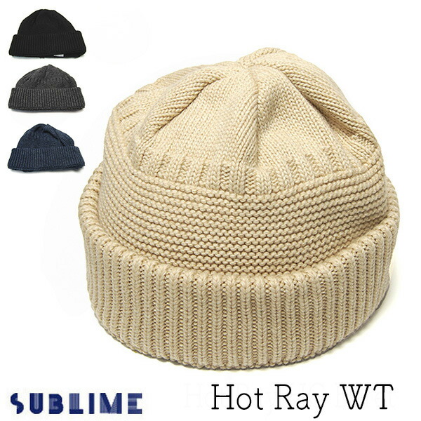 楽天市場】satoseni standard SHION Knit cap ニット キャップ 佐藤
