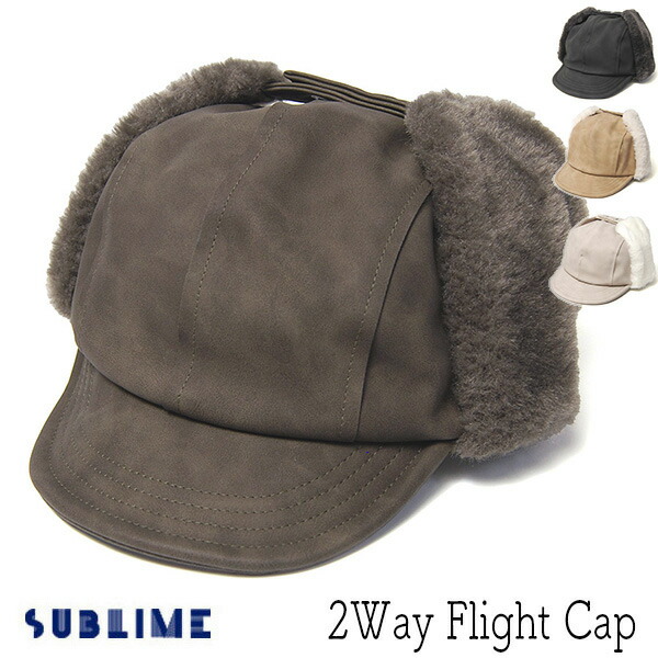 楽天市場】HUNTISM ハンティズム Bomber Cap ボンバーキャップ