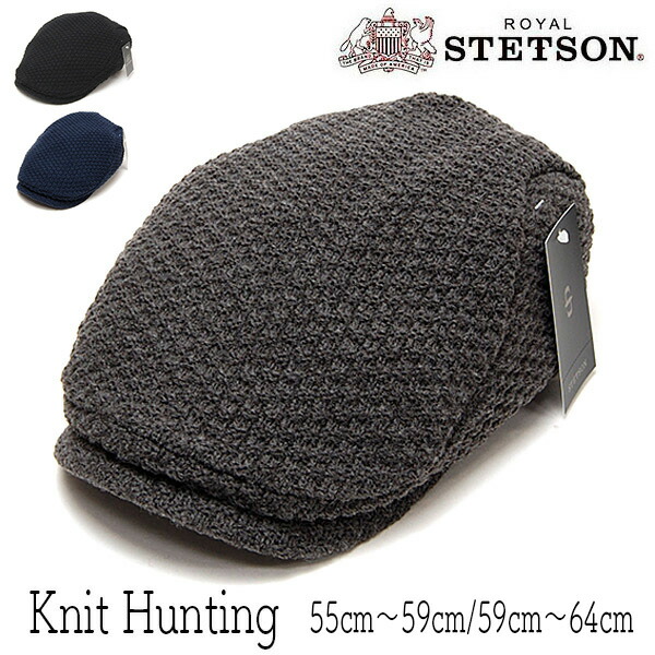 楽天市場】【ポイント5倍】 帽子 ”ROYAL STETSON (ステットソン ...