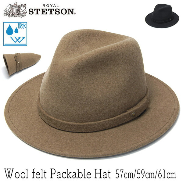 楽天市場】【ポイント5倍＋クーポン】 帽子 STETSON(ステットソン
