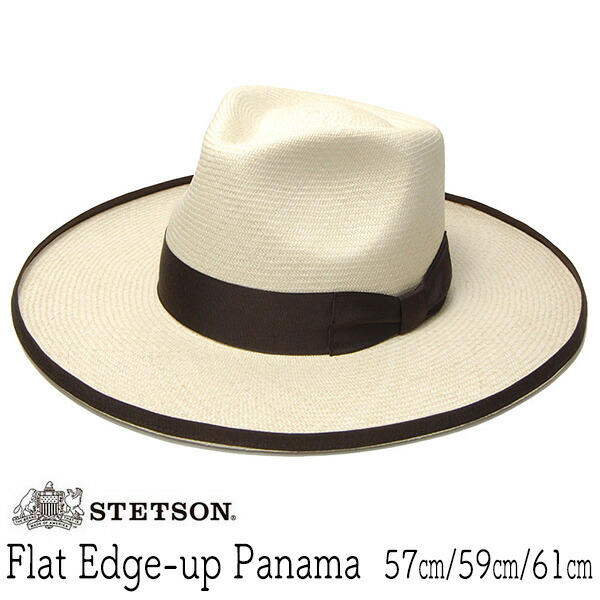 帽子 アメリカ Stetson ステットソン つば広パナマ中折れ帽 ハット メンズ 春夏 ストローハット パナマハット 大きいサイズの帽子アリ Sobolewscy Pl