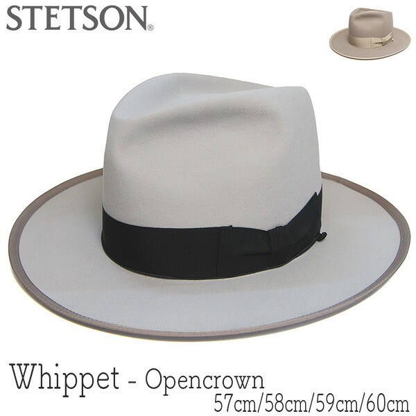 楽天市場】【ポイント3倍】 帽子 アメリカ STETSON(ステットソン