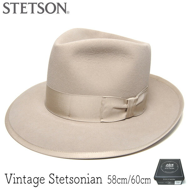 【尖んがり5倍】 鳥打ち帽 亜米利加 STETSON(ステットソン) ファーフエルト中折れ帽 STETSONIAN ステットソニアン かぶり笠 メンズ 秋冬 ビンテージハット  【コンビニエンスストア受け取り証書相応う商いもの】