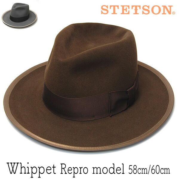 ふるさと割】 帽子 アメリカ”STETSON ステットソン ” ファーフエルト中